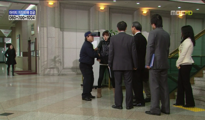 [지붕뚫고하이킥] 항의황(이지훈 뽀뽀어택).jpg | 인스티즈