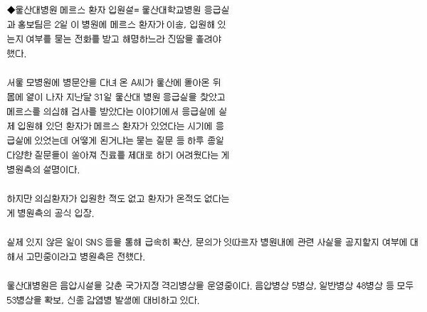 읽는사람이 부끄러워지는 트위터 주작모음...jpg | 인스티즈