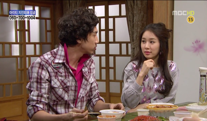 [지붕뚫고하이킥] 항의황(이지훈 뽀뽀어택).jpg | 인스티즈