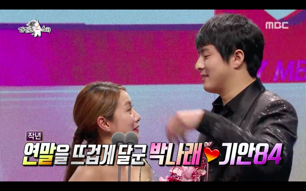 김지민한테 오해 쩌는 남자개그맨들 | 인스티즈