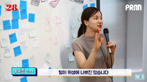 브라질리언 왁싱하면 생리할 때 깨끗해요? (feat. 산부인과 전문의의 답변) | 인스티즈