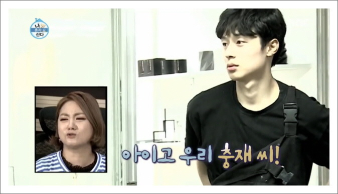 방송에 나와 외모로 화제된 일반인 투탑 | 인스티즈