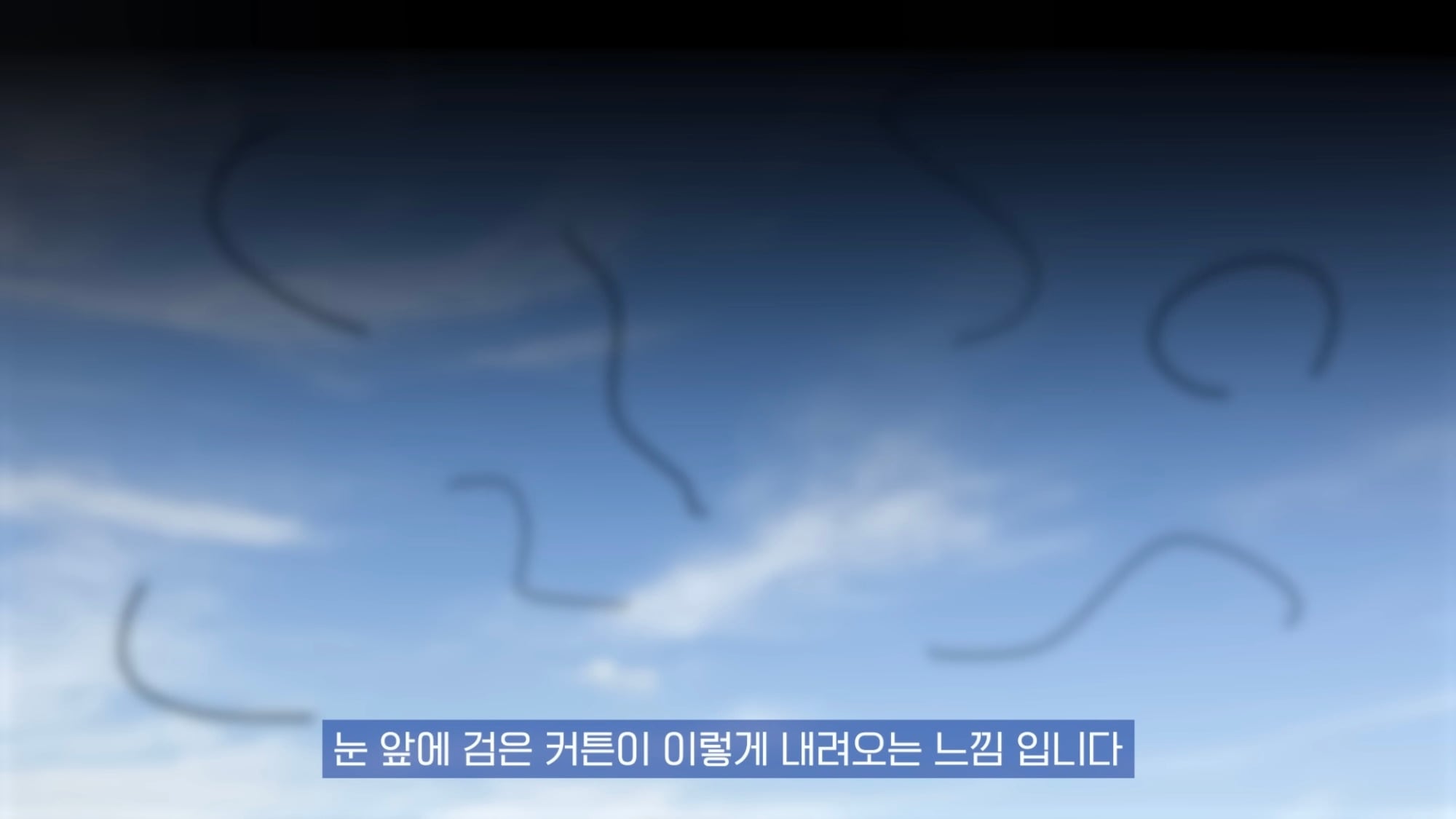 눈이 실명 전 잠깐 보내는 마지막 신호. 이 증상이 보인다면 당장 병원 뛰쳐가세요.jpg | 인스티즈