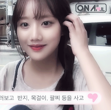 20살된 女아이돌 특급유망주.JPGIF | 인스티즈