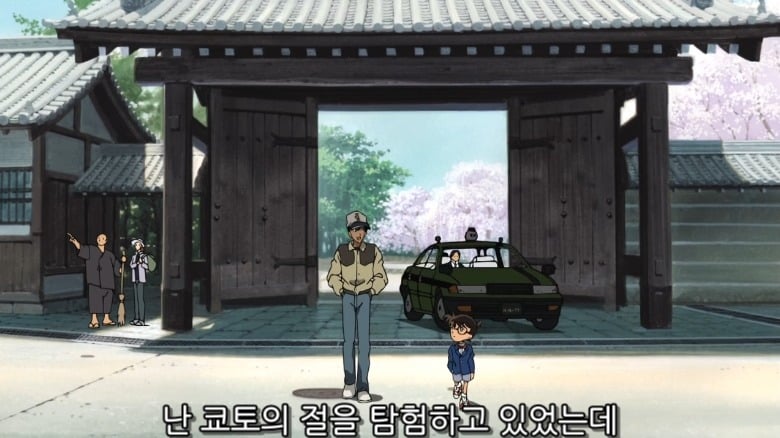 [명탐정코난] 첫사랑을 8년만에 알게된 이야기.jpgif | 인스티즈