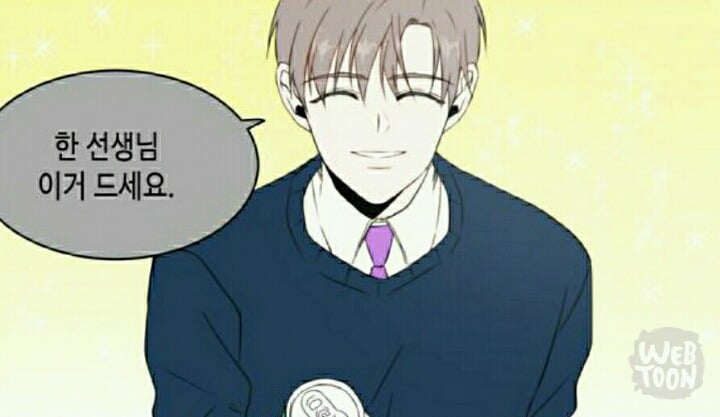 이 중에 네 취향이 한명은 있겠지 50명 꽉꽉 채워서 준비한 웹툰 짱잘남 모음 | 인스티즈