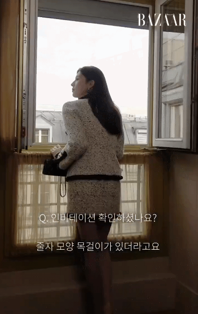 고윤정 하퍼스 바자 인터뷰 움짤.gif | 인스티즈