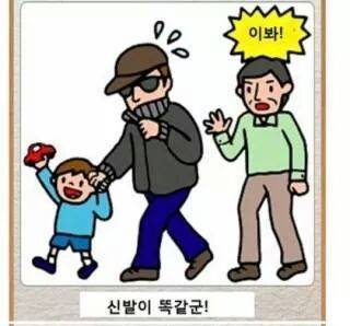 제목학원 레전드 모음.jpg ㅋㅋㅋㅋㅋㅋㅋㅋㅋㅋㅋㅋㅋㅋㅋ | 인스티즈