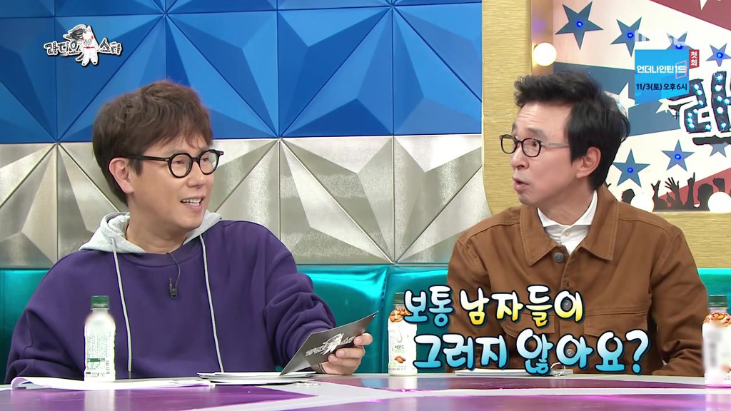 집에선 올누드로 생활한다는 정은지.jpg | 인스티즈