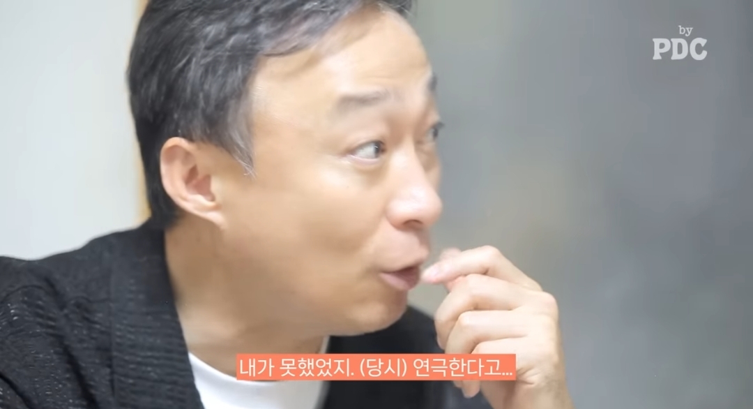 이성민이 그전엔 감초조연캐만 하다가 주인공인 골든타임에 캐스팅 된 이유 | 인스티즈