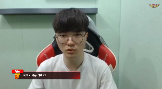 스타듀밸리 하다가 짜증 올라온 페이커 ㅋㅋㅋㅋㅋㅋㅋㅋㅋㅋㅋㅋㅋㅋㅋㅋㅋㅋ.jpg | 인스티즈