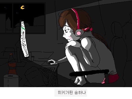 돌아온 고갤그림판 | 인스티즈