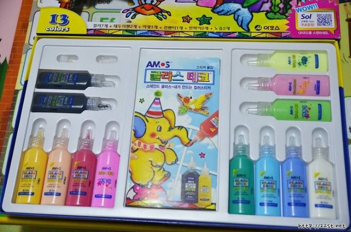 초딩들아 너네 이런거 아니야?? 아 미술시간에 이런거 하냐고 | 인스티즈