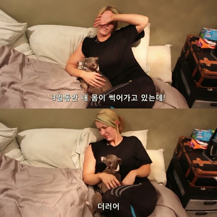 여자들이 샤워하는 법.jpg | 인스티즈