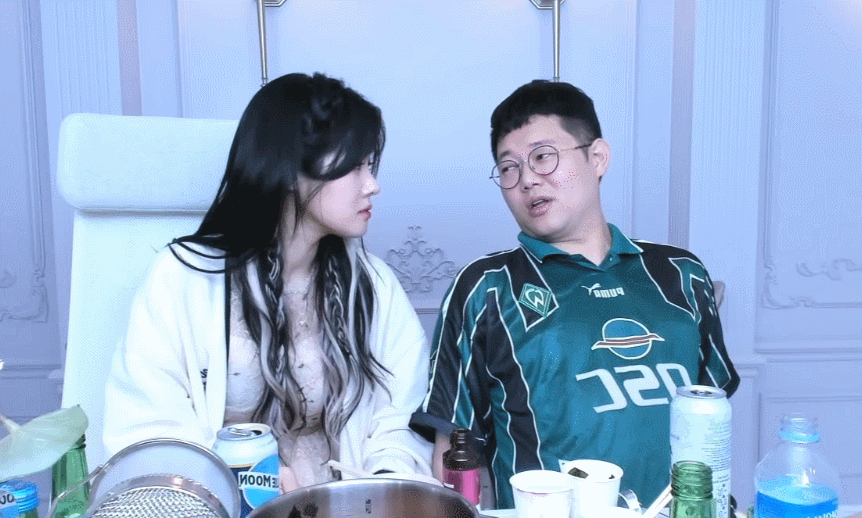 감스트 릴카 어제 술먹방 움짤모음.gif | 인스티즈