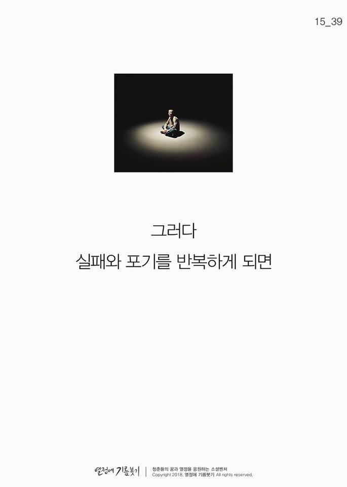 야식을 끊는 가장 과학적인 방법 | 인스티즈