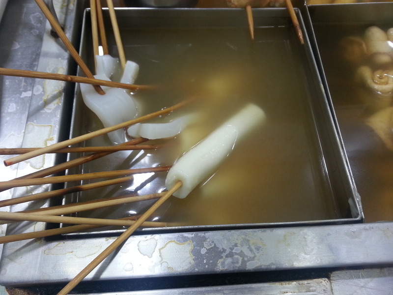 [물떡] 부산에만 있는 음식이라는 물떡 | 인스티즈