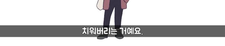 [MBTI] ISTP이 의외로 인기많은 이유 | 인스티즈