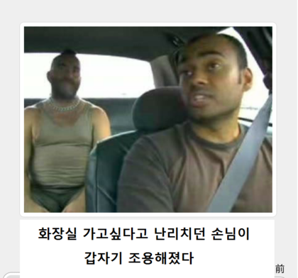 제목학원 레전드 모음.jpg ㅋㅋㅋㅋㅋㅋㅋㅋㅋㅋㅋㅋㅋㅋㅋ | 인스티즈
