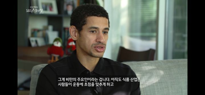 운동량을 아무리 늘려도 처음처럼 살 안빠지는 이유 (다이어트의 역설) | 인스티즈