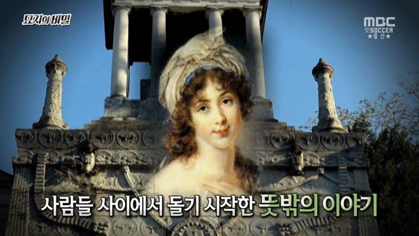  1년만 하면 270억 받는거 도전 한다vs안한다 | 인스티즈