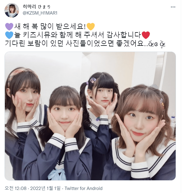 요즘 한국에도 은근 많은 지하아이돌 | 인스티즈