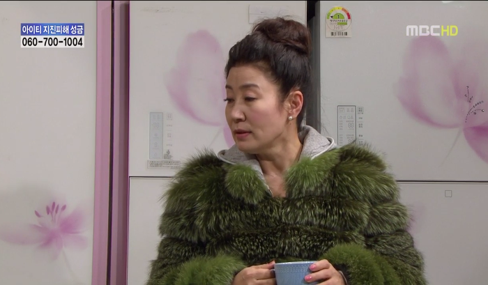 [지붕뚫고하이킥] 항의황(이지훈 뽀뽀어택).jpg | 인스티즈