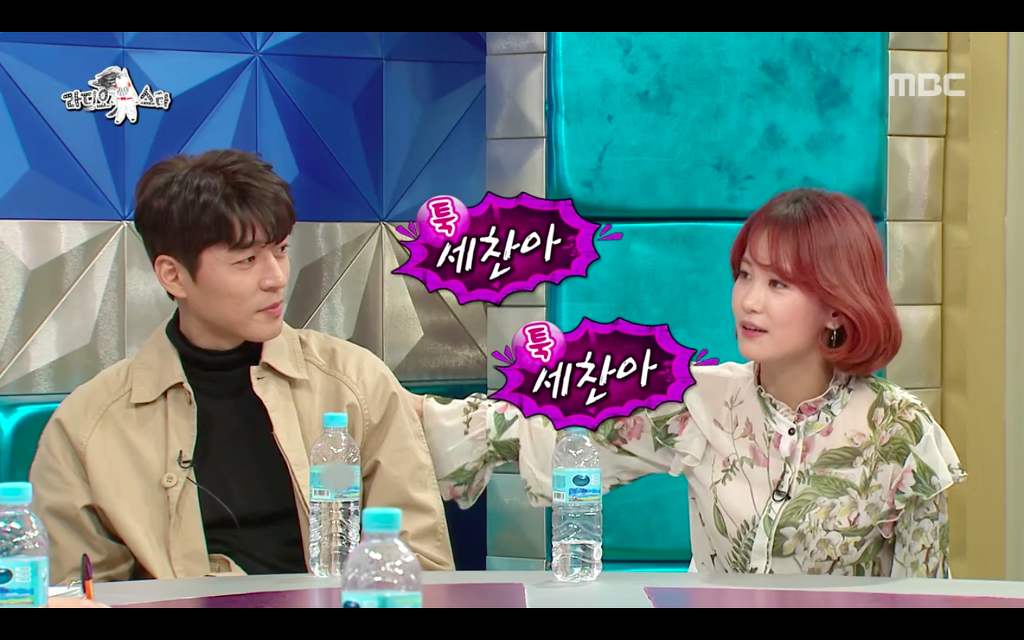 김지민한테 오해 쩌는 남자개그맨들 | 인스티즈