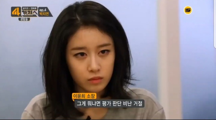 가장 많은 악플을 받는 연예인 중 한명인 한 아이돌이 느끼는 감정 | 인스티즈