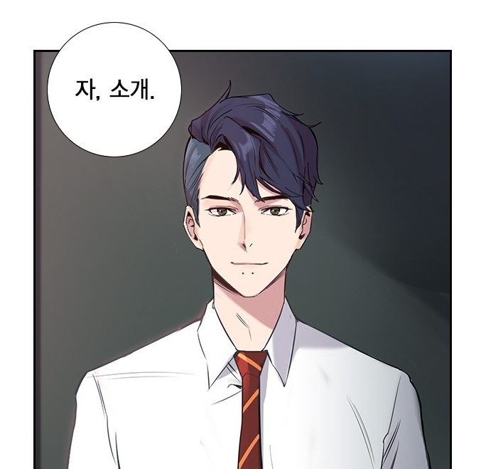 빼박 표절이라고 말나오는 중인 네이버 신작 웹툰.jpg | 인스티즈