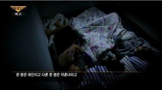 Bj청풍 8년형 선고 (그알) | 인스티즈