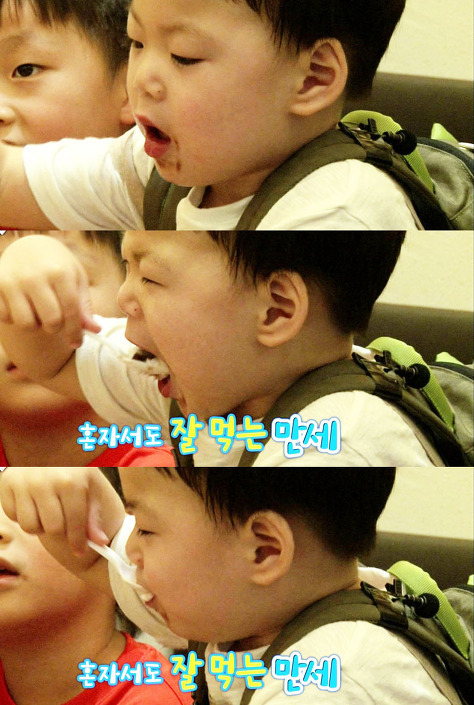 알고보니 이름이 신의 한수 진짜 만세처럼 생긴 송만세ㅋㅋ.jpg(꾸러기상,할무니들이떡하나더줄상) | 인스티즈