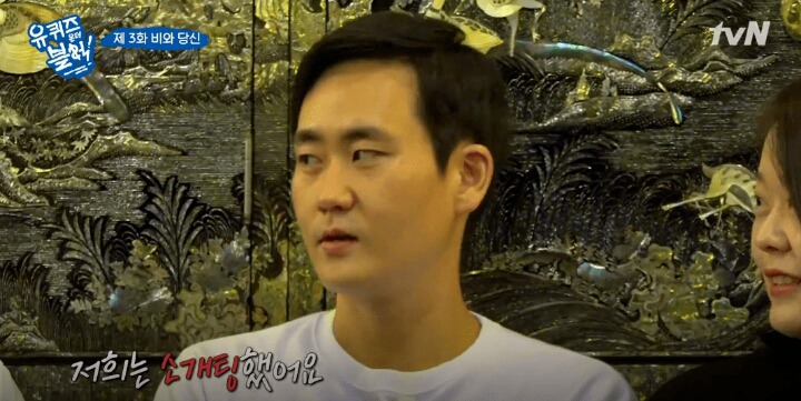 서로 첫연애로 7년 사귀고있는 장수커플이 말하는 단점 | 인스티즈