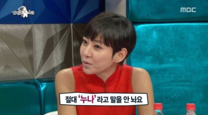 의외로 연상여자랑 사귈때 이런 남자 많음 | 인스티즈