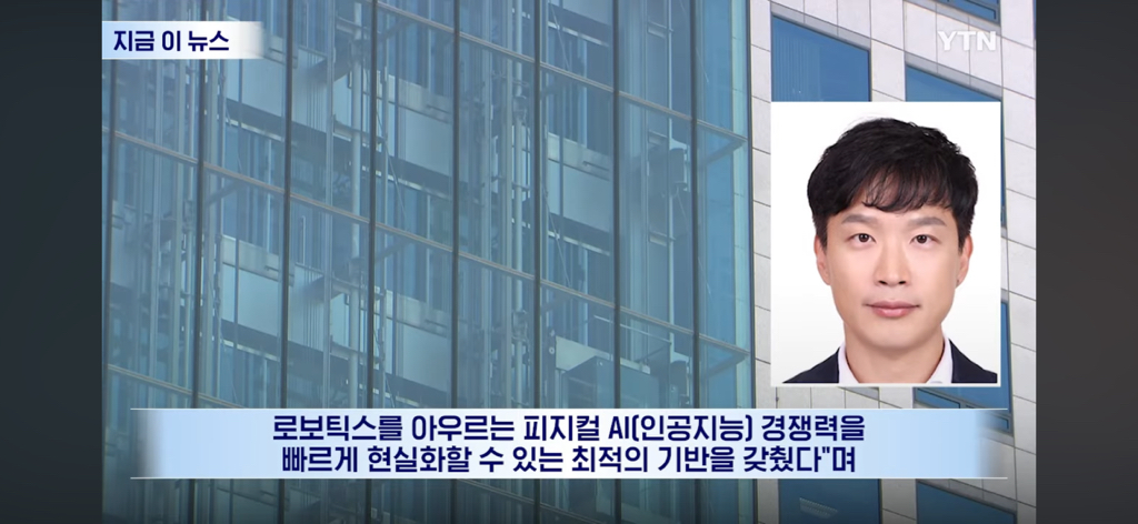 현대차 역대급 천재 등장 | 인스티즈
