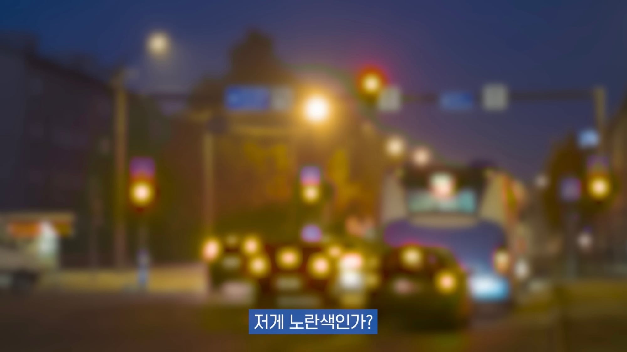 눈이 실명 전 잠깐 보내는 마지막 신호. 이 증상이 보인다면 당장 병원 뛰쳐가세요.jpg | 인스티즈