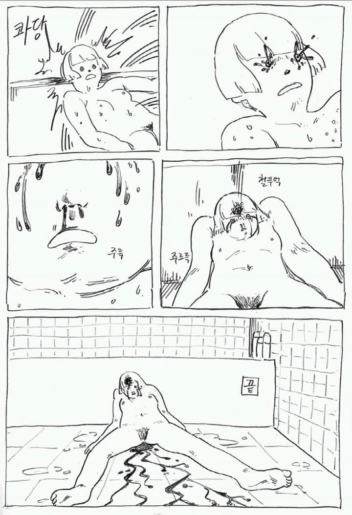 가장 현실적인 생리하는 만화 | 인스티즈