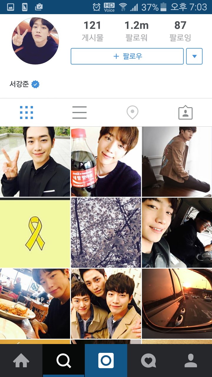 서강준 인스타그램 올백 머리.jpg | 인스티즈