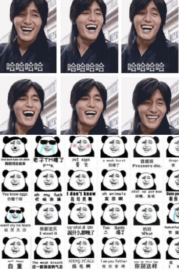 연예인 인생 한방 짤 모음.jpg | 인스티즈