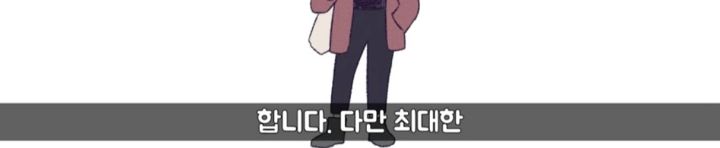 [MBTI] ISTP이 의외로 인기많은 이유 | 인스티즈