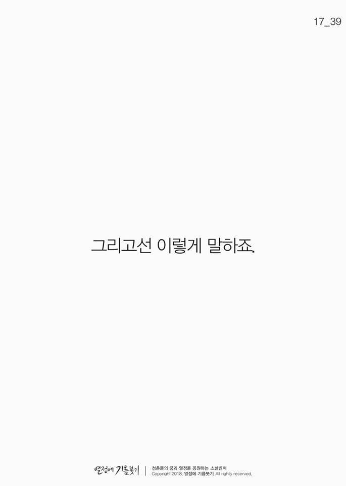 야식을 끊는 가장 과학적인 방법 | 인스티즈