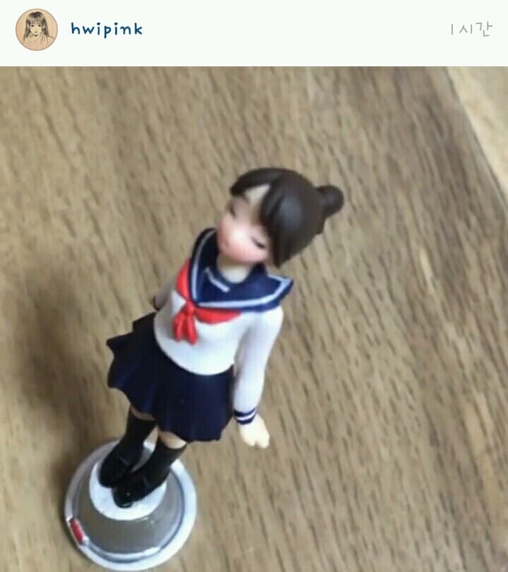 현재 신세휘 인스타그램 상황 | 인스티즈