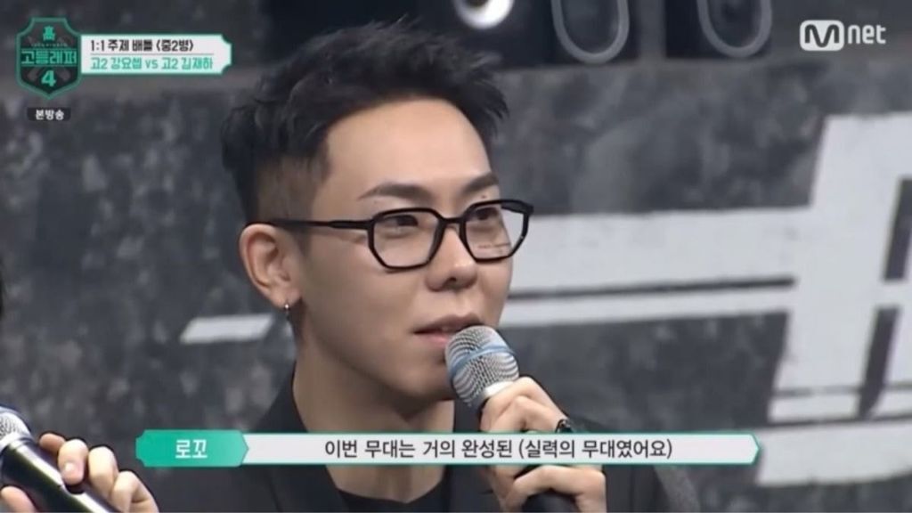 뭔가 충격적인 로꼬 다이어트 전 모습ㅋㅋㅋㅋㅋㅋㅋㅋ | 인스티즈