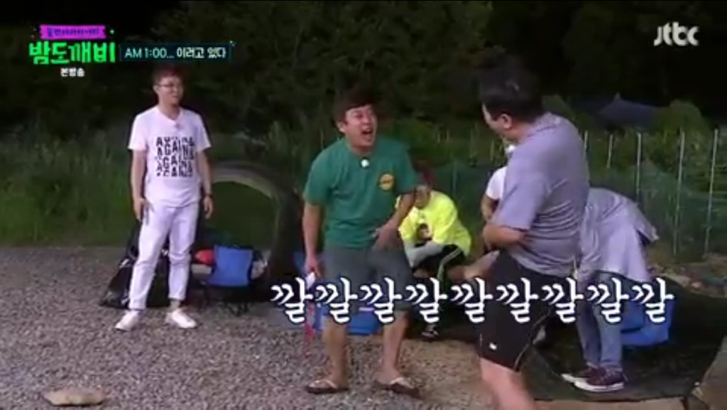 [밤도깨비] 새벽 한시에 아무말 대잔치 벌이는 밤도깨비들 | 인스티즈