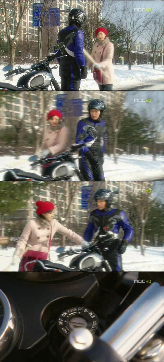 [지붕킥] 오토바이가 타고싶은 보석 | 인스티즈