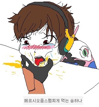 돌아온 고갤그림판 | 인스티즈
