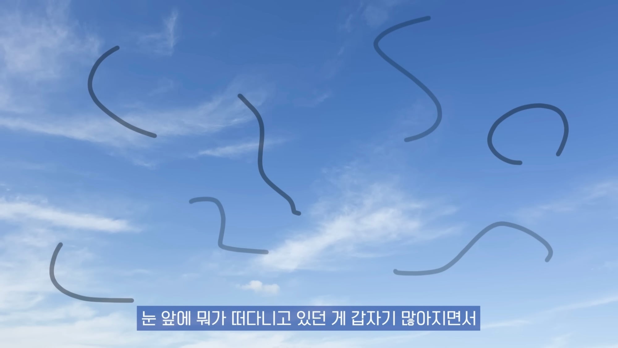 눈이 실명 전 잠깐 보내는 마지막 신호. 이 증상이 보인다면 당장 병원 뛰쳐가세요.jpg | 인스티즈