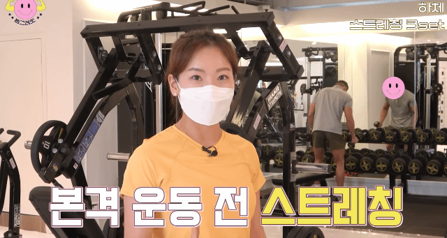 헬스장 처음 가서 뭘 해야할지 모르겠다면.jpg | 인스티즈