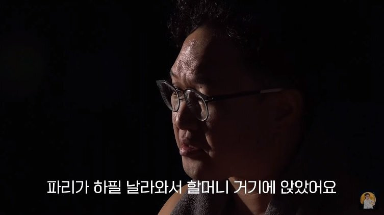 AV 남배우가 인기 여배우랑 촬영하는데 걸리는 시간 | 인스티즈