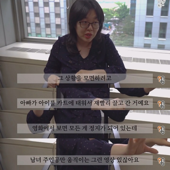 우리나라에서 장애 아이를 키운다는 건 | 인스티즈